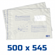 Пакет Почта России 500*545 (№9)